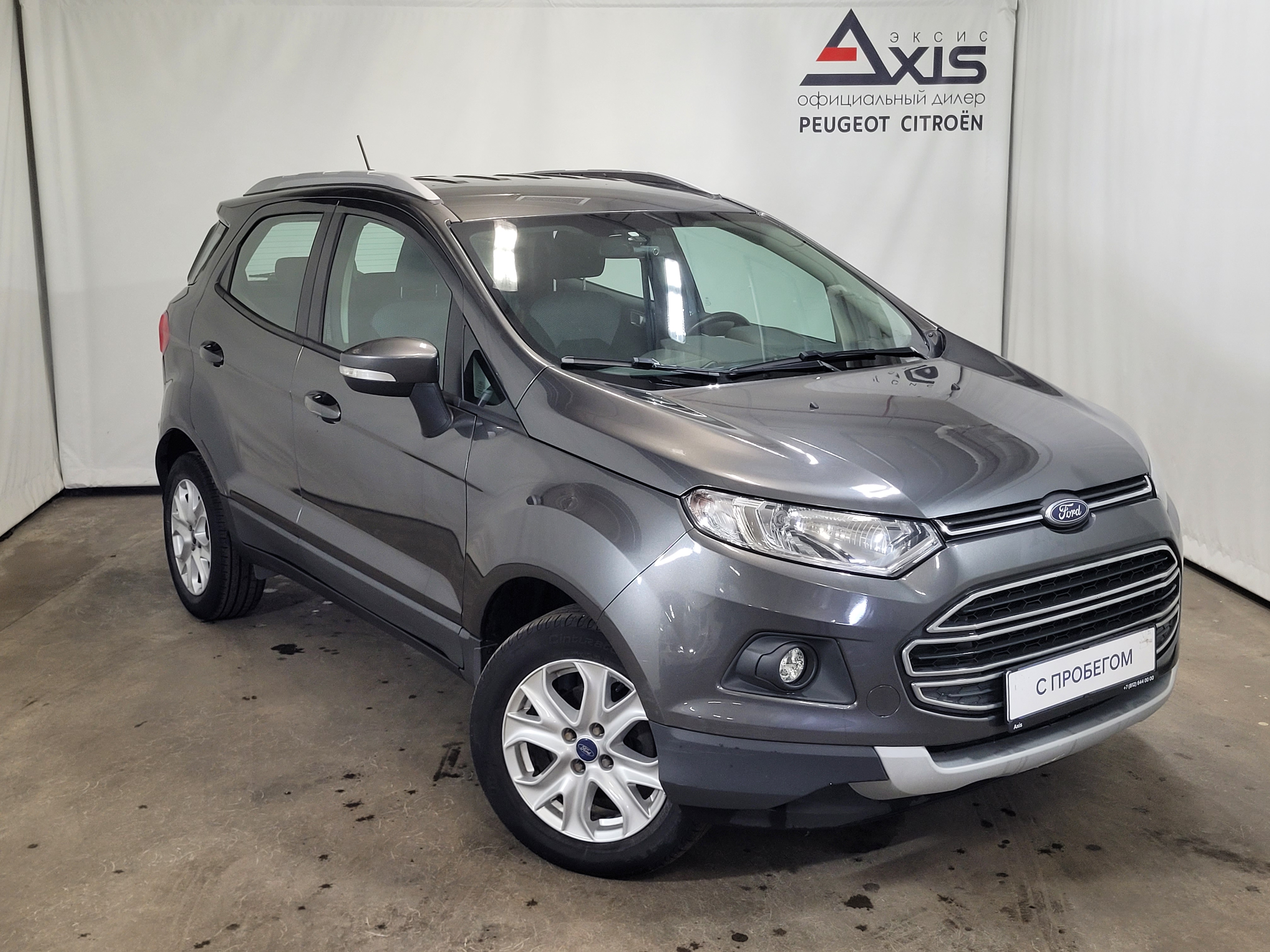 Ford -